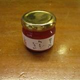 由布院市（ユフインイチ）