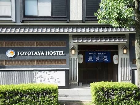 豊多屋ホステル / 4