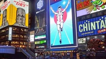 観光スポット / 13