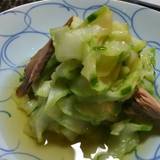 喜多八 （キタハチ）