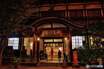 Traveling alone in the town of onsen, Beppu 2139174