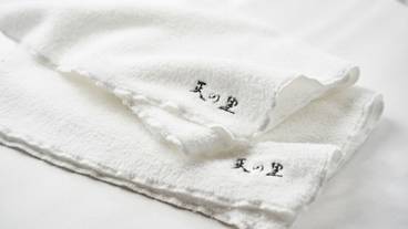 客室の設備とサービス / 33