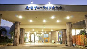 メイン イメージ / 1