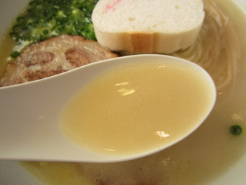 「四代目麺処 ゆうじ」料理 901773 鶏白湯塩らーめん・スープ