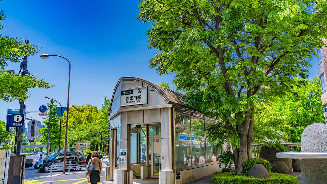 御成門駅／宿から徒歩約2分 / 1