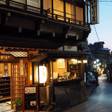 ノスタルジックな「渋温泉」でしっとり一人旅。おすすめの旅館＆ホテル【6選】