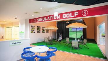 スポーツ設備 / 11