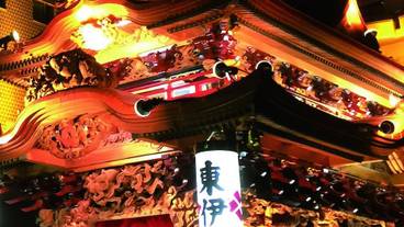 シティ ビュー / 19