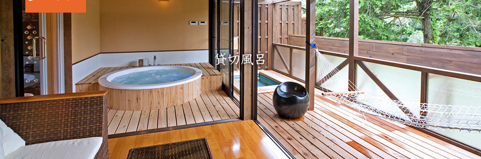 静寂な里山に佇む小さな隠れ宿3998105