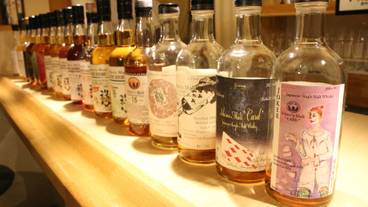 のんべぇおやじ's BAR 地ウイスキー / 2