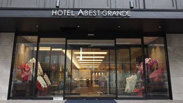 施設の入り口 / 19