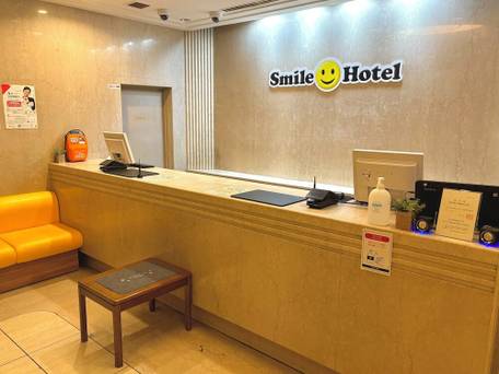 スマイルホテル東京西葛西 / 3