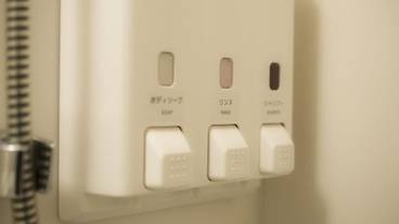 バスルームの設備 / 36