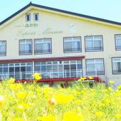 栂池高原 エスポワール みさわ（長野県 ペンション） / 5