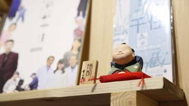 内部エントランス / 4