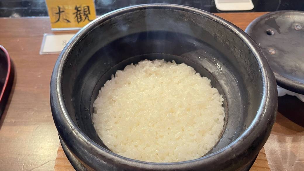 炊き立ての土鍋ご飯 / 3