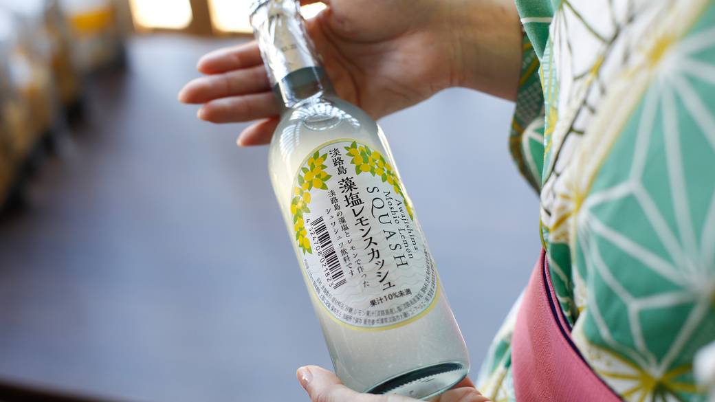 グロサリーショップ 島あそび / 2