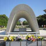 平和記念公園（ヘイワキネンコウエン）