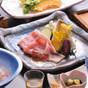 【１泊夕食付き】朝はゆっくりと★朝食なしプラン♪【カップル＆ファミリー】 | 美ヶ原温泉 ホテルニューことぶき