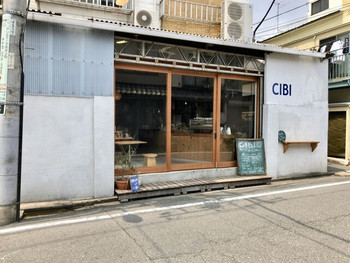 「CIBI 東京店」 外観 113079383 気取らないモダンなクラフト感