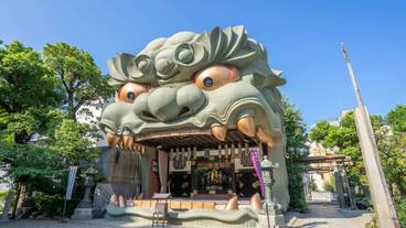 観光スポット / 6