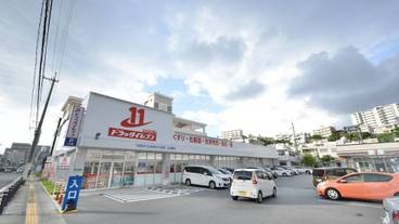 シティ ビュー / 7