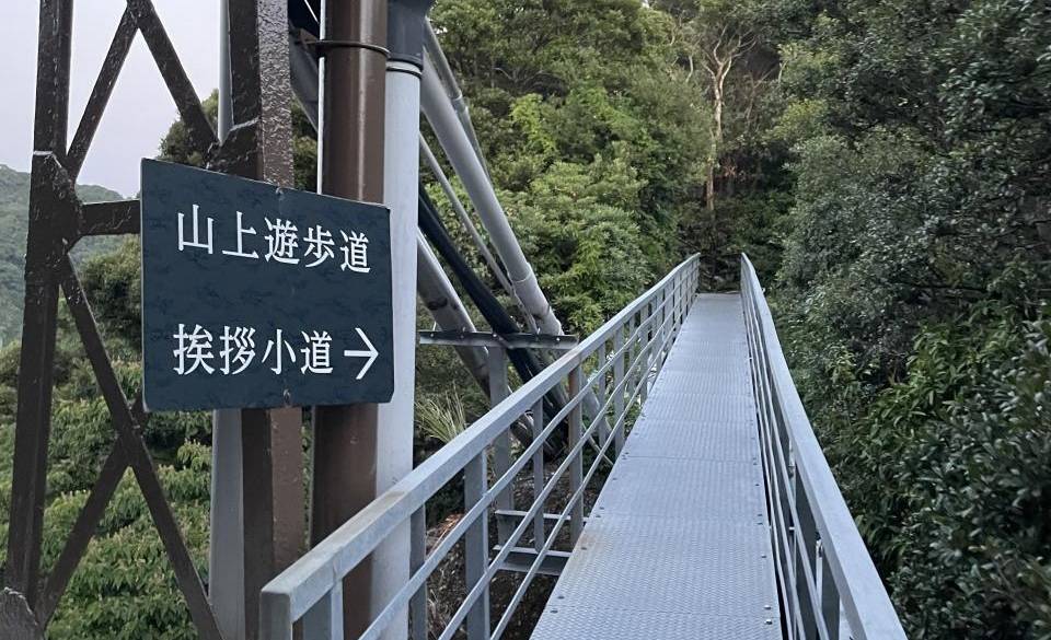 遊歩道 / 2