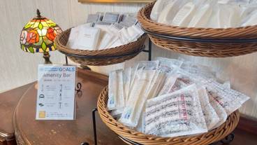 ロビーラウンジ / 5