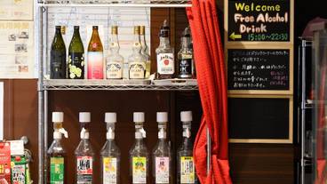 バー (施設内) / 5