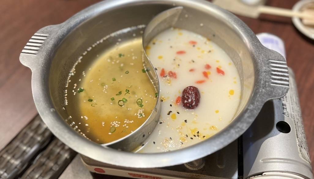 薬膳しゃぶしゃぶ / 2