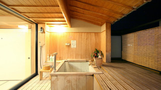 讃水 和室 露天風呂付き