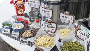 レストラン / 31