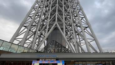 観光スポット / 8