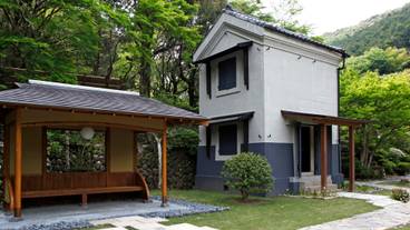 東府やResort＆Spa-Izu（トウフヤリゾートアンドスパ－イズ） / 7