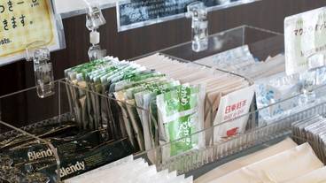 施設内の設備 / 6