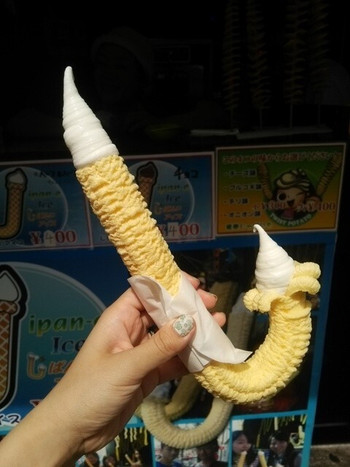 「じぱんいアイス」料理 1256214 