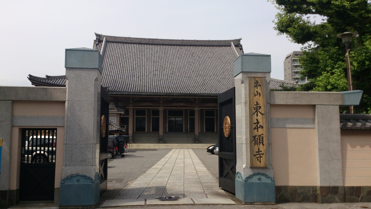 8.本山東本願寺【台東区】900569