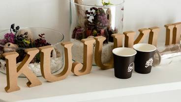 内装の詳細 / 18