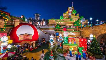 観光スポット / 2