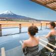 富士山温泉 別墅然然