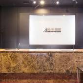 ホテルアベスト長野駅前（長野県 ビジネスホテル） / 2