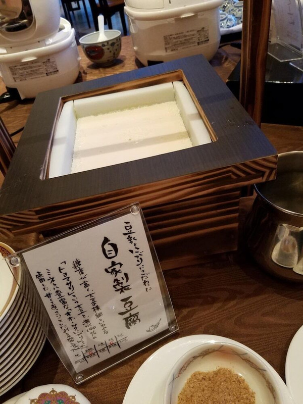 レストラン