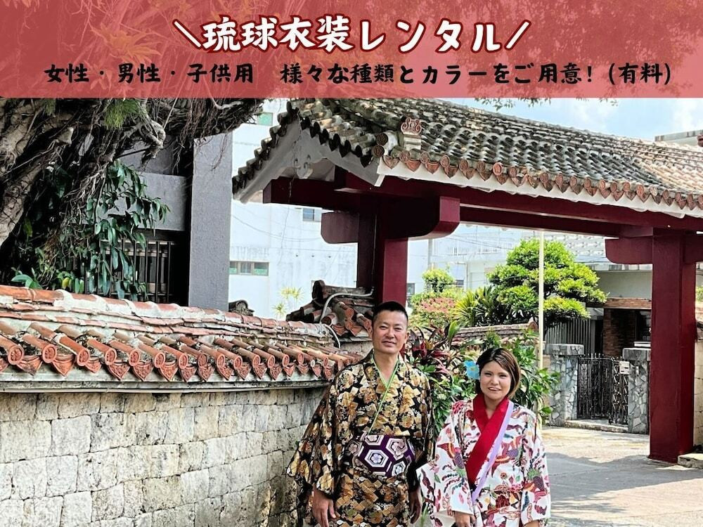 施設からの眺望