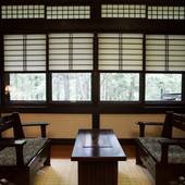 湯谷温泉 合掌造りの宿 はづ合掌（愛知県 旅館） / 5