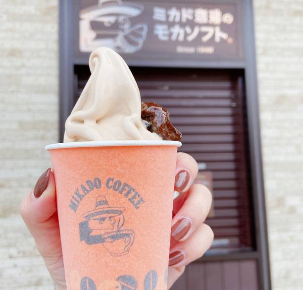 軽井沢の大自然の中で
気ままにショッピング / 3