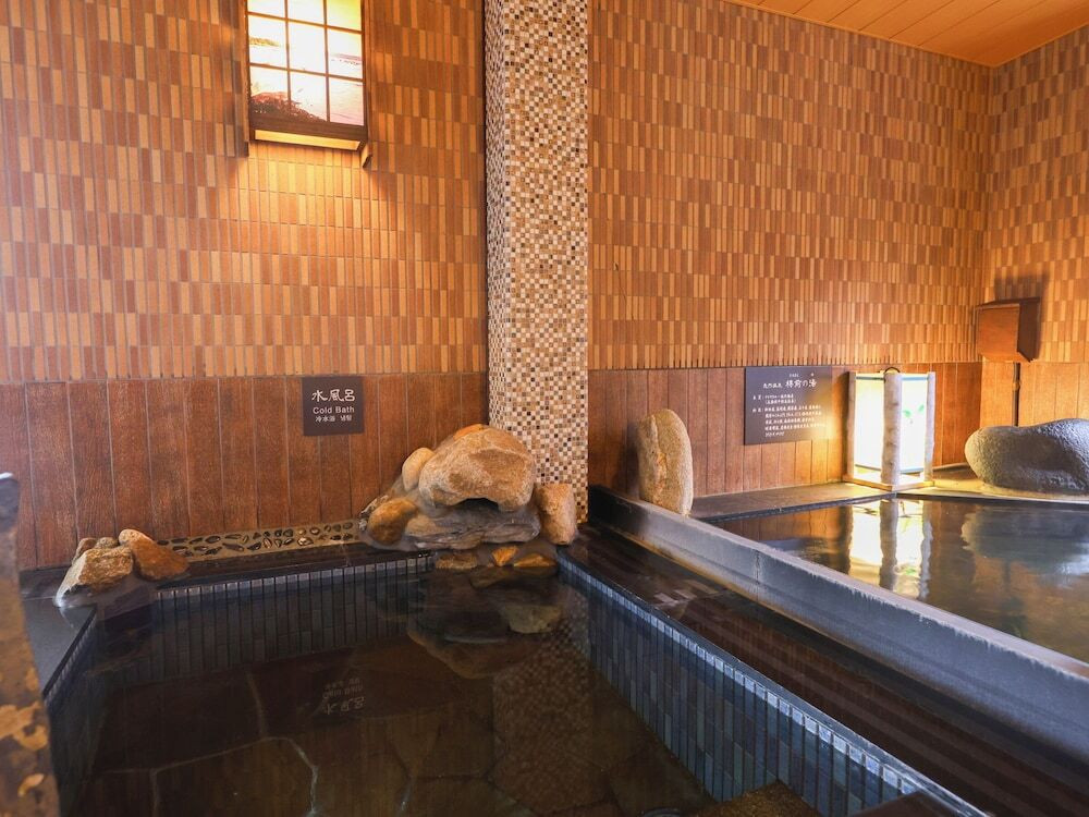 温泉