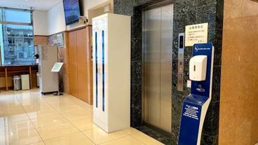 施設内の設備 / 1