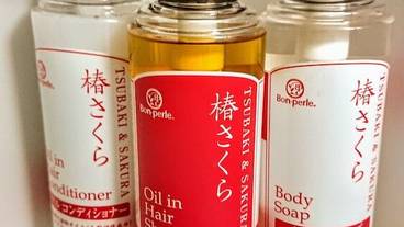 バスルームの設備 / 13