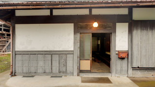 スタンダード コテージ 1 ベッドルーム 専用バスルーム 別館