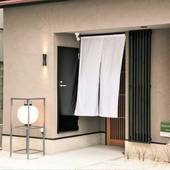 ムスビホテル町家 奈良屋町1（福岡県 別荘・ヴィラ・コンドミニアム） / 2